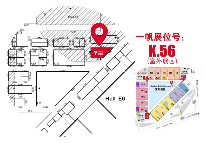 展位示意圖